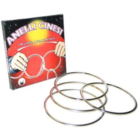 Chinese Linking Rings - Set of 4 - Cm 13 (5,2 inches) Chinese Linking Rings - Set of 4 - Cm 13 (5,2 inches)