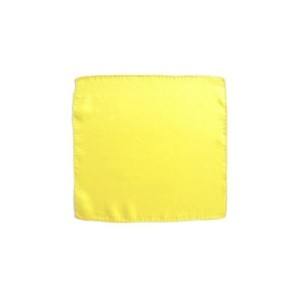 Silk Squares - 30 cm (12 inches) - Lemon