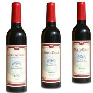 Multiplying Wine Bottles - 3 Professional