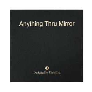 Anything Thru Mirror by TCC