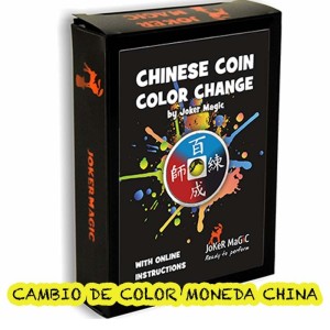 Cambio visual de color moneda china