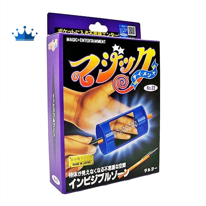 Invisible Zone Tenyo